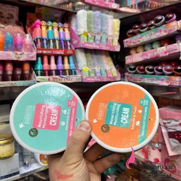 پخش عمده کرم مرطوب کننده رابیتر پخش عمده کرم مرطوب کننده رابیتر