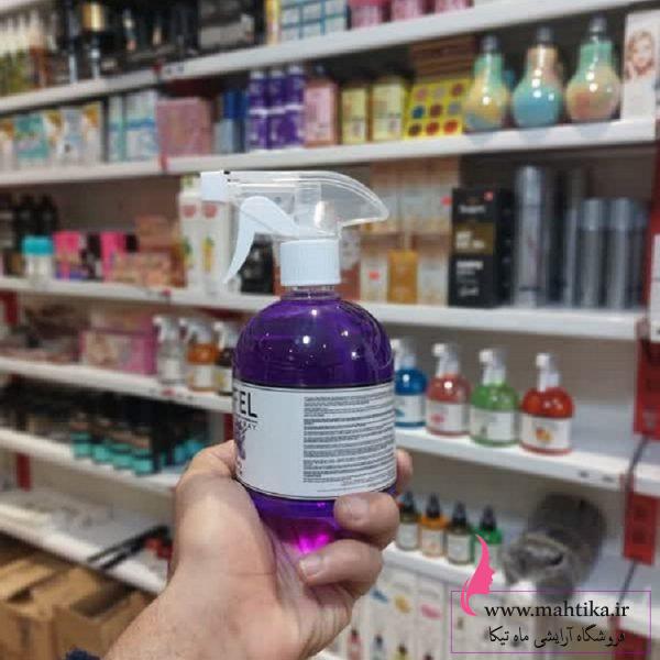 نمایندگی خوشبو کننده ایفل تهران | 500 میل لوندر