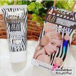 بی بی کرم هشت کاره آرت اسکین| آرایشی فانتزی