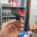 شرکت پخش عطر اسمارت کالکشن ۱۸میل