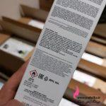 خوشبو کننده هوا ایفل رایحه اگزوتیک | ایفل عمده