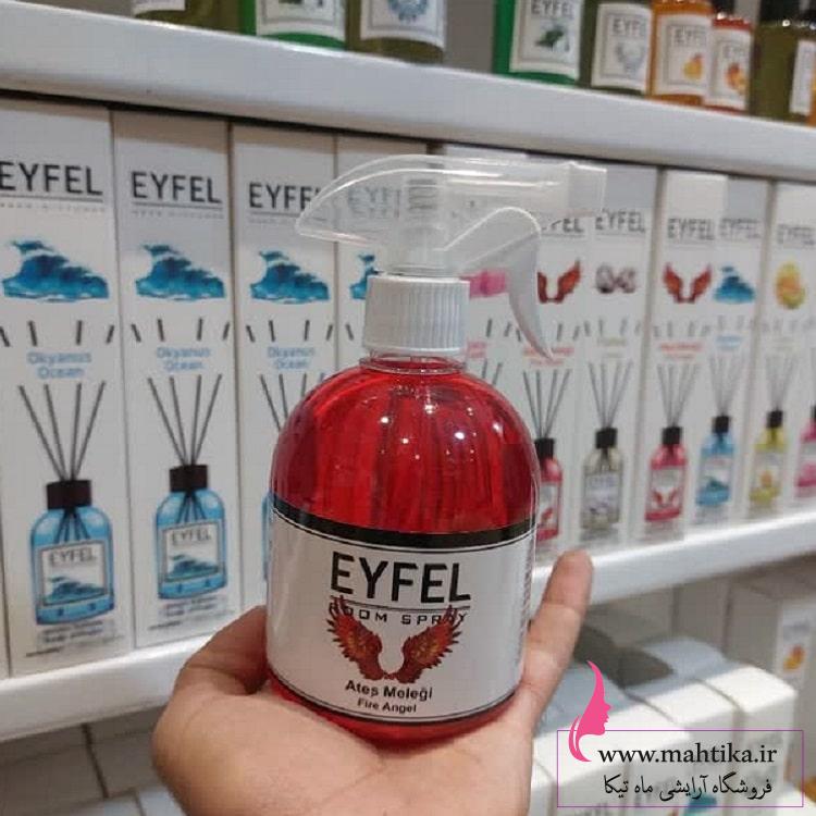 خوشبو کننده ۵۰۰میل ایفل رایحه دراگون خوشبو کننده ۵۰۰میل ایفل رایحه دراگون