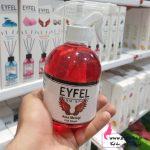 خوشبو کننده ۵۰۰میل ایفل رایحه دراگون