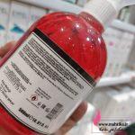 خوشبو کننده ۵۰۰میل ایفل رایحه دراگون