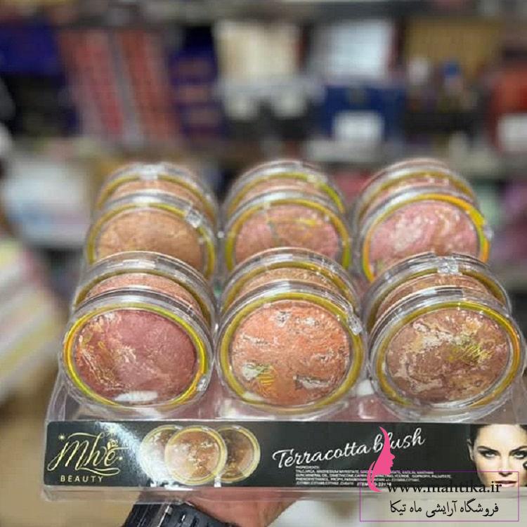 پخش رژگونه تراکوتا و حجم دهنده MHE پخش رژگونه تراکوتا و حجم دهنده MHE