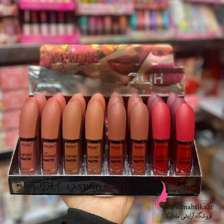 آرایشی عمده، بهترین رژ مایع بازار حراج خورد | رژ گاش آرایشی عمده، بهترین رژ مایع بازار حراج خورد | رژ گاش