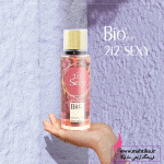 قیمت عمده بادی اسپلش بیو استار آرایشی عمده