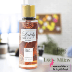 قیمت عمده بادی اسپلش بیو استار آرایشی عمده