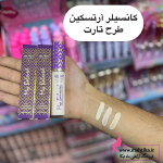 قیمت خرید عمده کانسیلر آرت اسکین TAPE