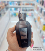 ادکلن داریوش بزرگ | ادکلن اورجینال عمده