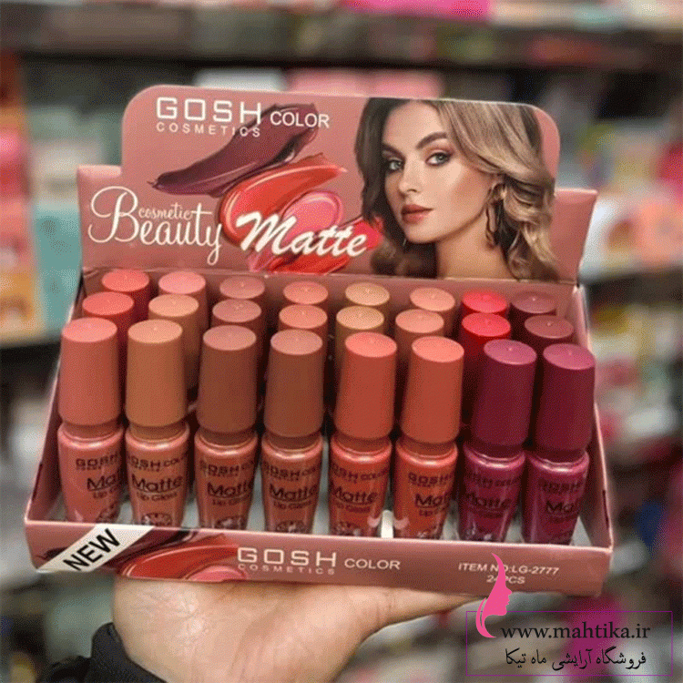 رژ-مایع-ماهتیکا پخش رژ لب مایع مخملی وارداتی از دبی کدu1