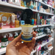 عطر مو پنتن حاوی روغن آرگان | بهترین عطر مو