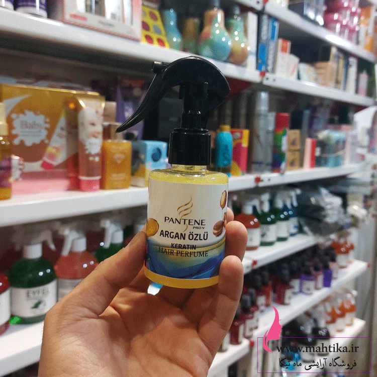 عطر-مو-حاوی-ارگان عطر مو پنتن حاوی روغن آرگان | بهترین عطر مو