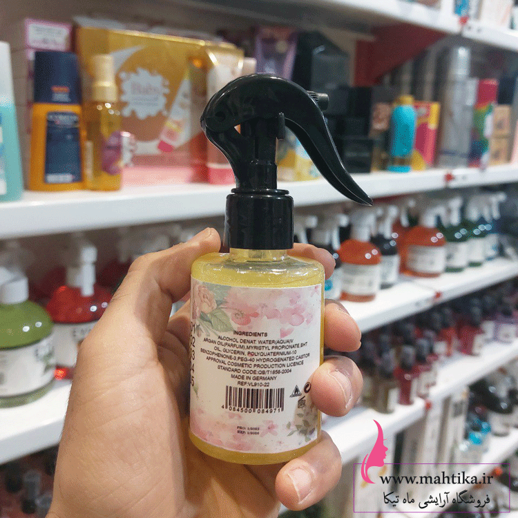 پنتن-ارگان عطر مو پنتن حاوی روغن آرگان | بهترین عطر مو