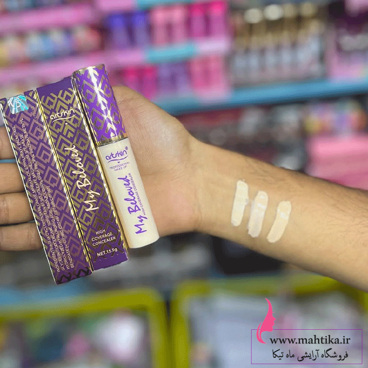 کانسیلر قیمت خرید عمده کانسیلر آرت اسکین TAPE