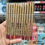 سایت فروش عمده لوازم آرایشی ارزان | خط لب