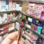 رژ مدادی شمعی | بهترین رژ مدادی بازار