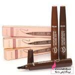 پخش آرایشی و برقی| هاشور ابرو ژاکلین