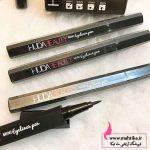 خرید لوازم آرایشی عمده| خط چشم هدا بیوتی