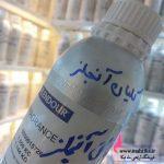 عطر گرمی عمده رایحه بای کیلیان آنجلز شیر