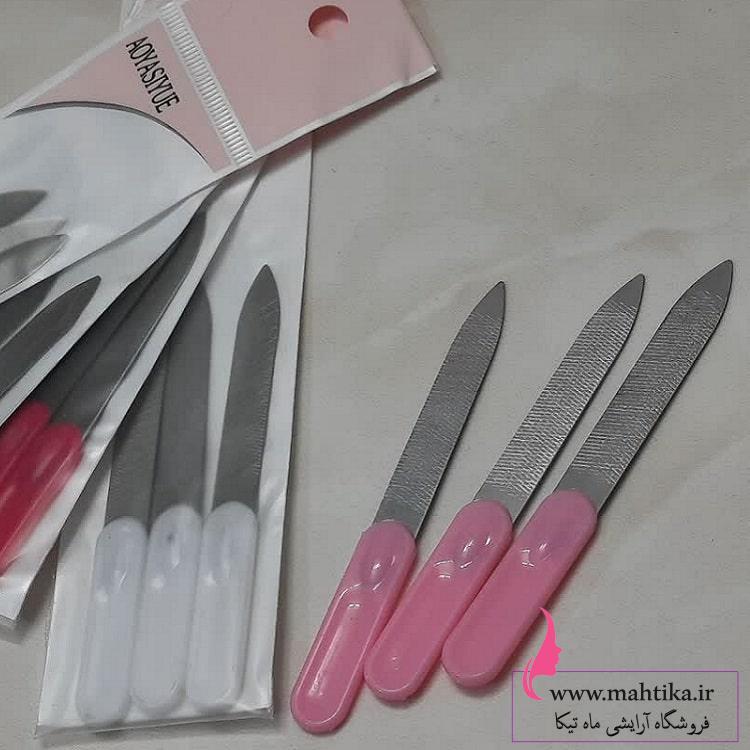 ارایشی عمده و ارزان | سوهان فانتزی ارایشی عمده و ارزان | سوهان فانتزی