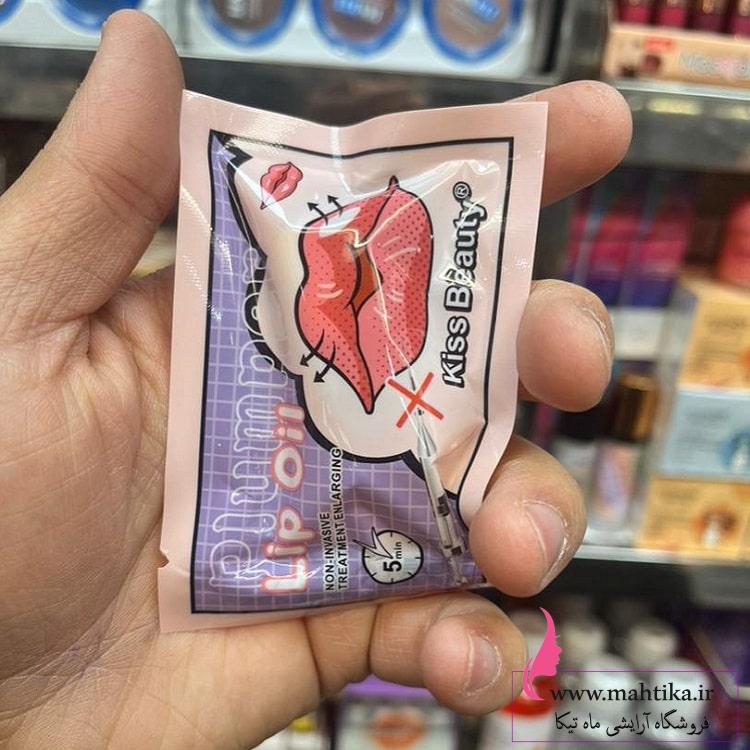 نمایندگی پخش عمده لوازم آرایشی | حجم لب فوری نمایندگی پخش عمده لوازم آرایشی | حجم لب فوری