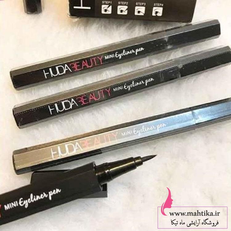 خرید لوازم آرایشی عمده| خط چشم هدا بیوتی خرید لوازم آرایشی عمده| خط چشم هدا بیوتی