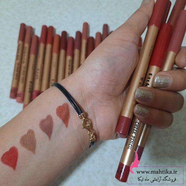 خرید عمده رژ جامد بروکن ساخت تایوان خرید عمده رژ جامد بروکن ساخت تایوان