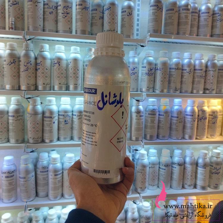 اسانس عطر گرمی عمده رایحه بلو شنل اسانس عطر گرمی عمده رایحه بلو شنل