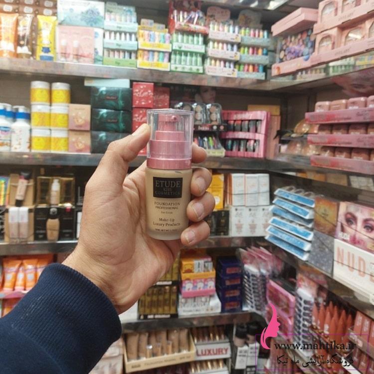 کرم پودر اتود فول کاور| پخش آرایشی کرم پودر اتود فول کاور| پخش آرایشی