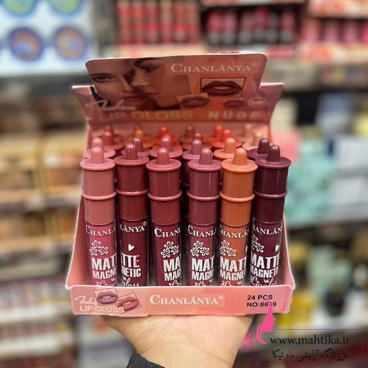 رژ مایع نود chanlanya | رژ لب عمده رژ مایع نود chanlanya | رژ لب عمده