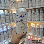 خرید اسانس عطر عمده رایحه آنتونیو باندراس