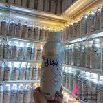 اسانس عطر گرمی عمده رایحه بلو شنل