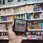 عمده فروشی لوازم آرایشی بندر | پنکک بروکن