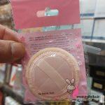 پد پنکک و کرم پودر | پخش آرایشی بهداشتی