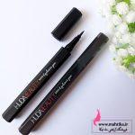 خرید لوازم آرایشی عمده| خط چشم هدا بیوتی