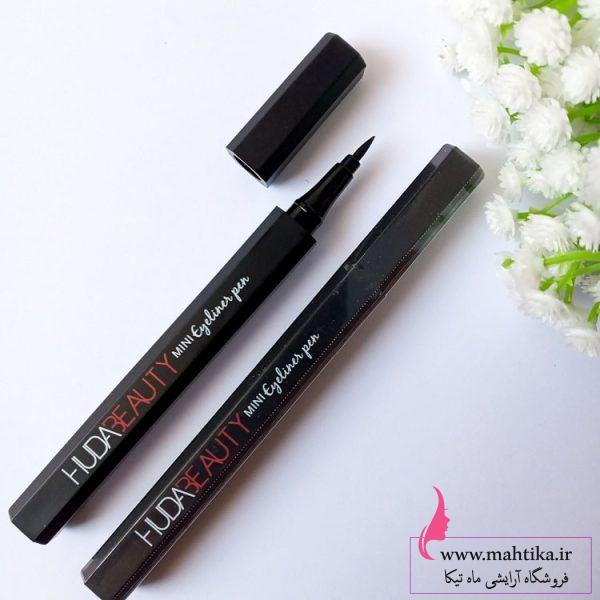 خرید لوازم آرایشی عمده| خط چشم هدا بیوتی