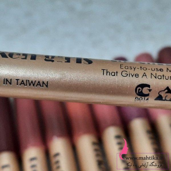 خرید عمده رژ جامد بروکن ساخت تایوان