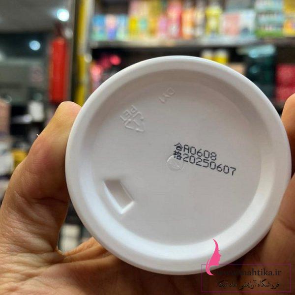 کرم شیر بز Exgyan اورجینال | پخش آرایشی ماهتیکا