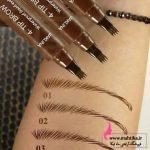 پخش آرایشی و برقی| هاشور ابرو ژاکلین