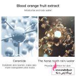 فوم شستشوی صورت ایمجز | نمایندگی برند ایمجز