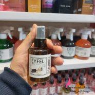 شرکت پخش خوشبو کننده ماشین ایفل رایحه وانیل