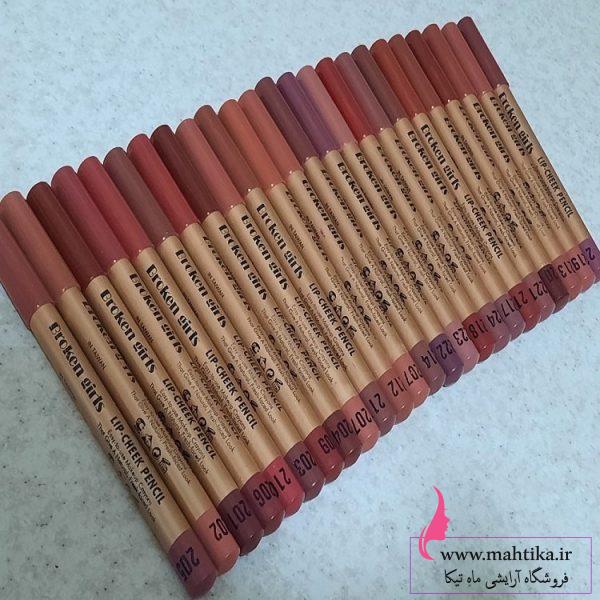 خرید عمده رژ جامد بروکن ساخت تایوان خرید عمده رژ جامد بروکن ساخت تایوان