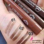 پخش آرایشی و برقی| هاشور ابرو ژاکلین