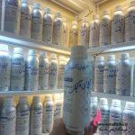 عطر گرمی عمده رایحه بای کیلیان آنجلز شیر