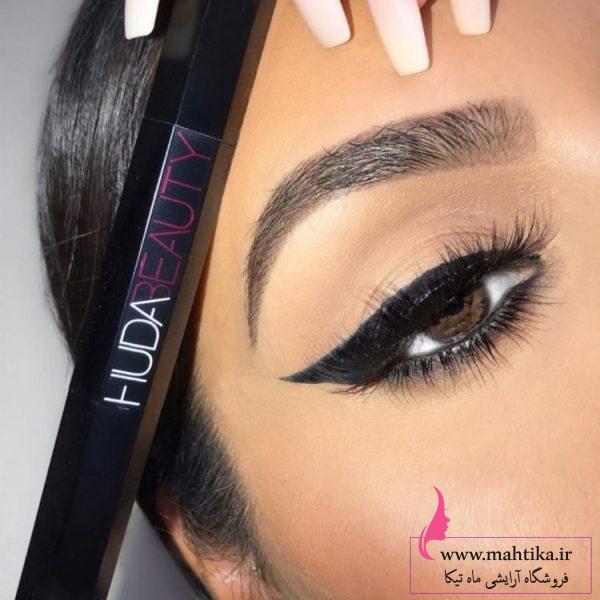 خرید لوازم آرایشی عمده| خط چشم هدا بیوتی