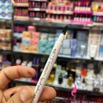 هاشو ابرو هدا بیوتی |پخش آرایشی دبی