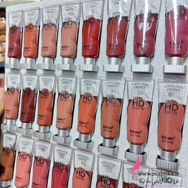 رژ مایع HD | خرید لوازم آرایشی عمده رژ مایع HD | خرید لوازم آرایشی عمده