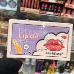 نمایندگی پخش عمده لوازم آرایشی | حجم لب فوری