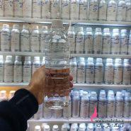 فیکساتور | پخش عطر گرمی عمده